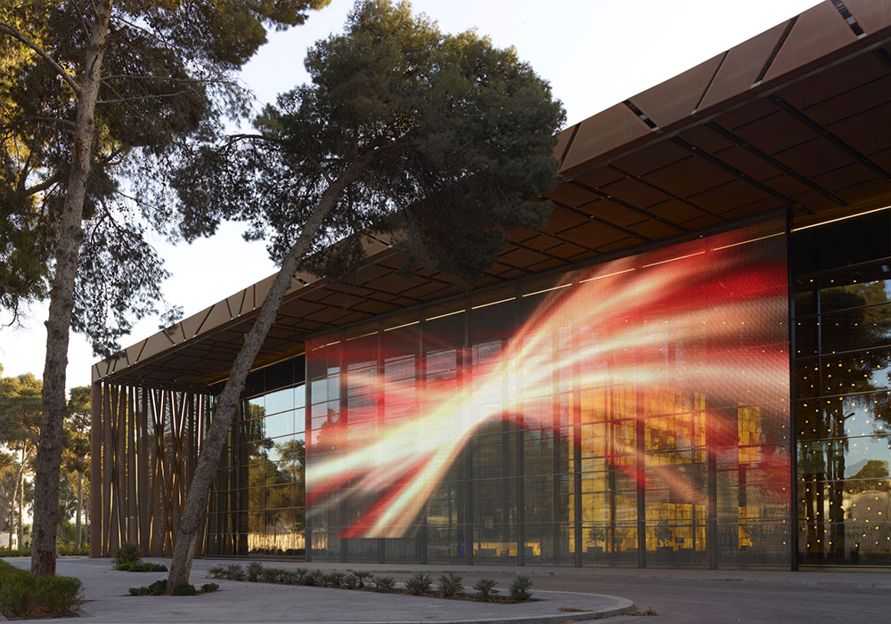 Tripoli Convention Centre